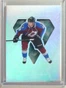 2017-18 UD Black Diamond Hockey Cutters Nathan MacKinnon #DCNM
