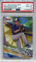 2017 Bowman's Best Top Prospects Refractor tp19 MacKenzie Gore Rookie 