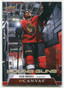 2020-21 Upper Deck Canvas c111 Josh Norris Rookie YG Young Guns