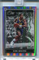 2019-20 Panini One &amp; One 176 Karl Malone 98/99
