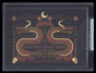 2023 Gas Dave Matthews Band PNC Bank Arts Center Poster Card 108/150