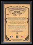 2004 Diamond Kings DK Signatures Bronze Sepia 162 Marty Marion Auto 4/15