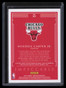 2018-19 Panini Impeccable 117 Wendell Carter Jr. Rookie Patch Auto 60/99