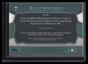2009 Topps Triple Threads Relics Emerald 105 Ryan Howard Triple Bat Jersey 4/18