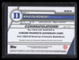2023-24 Bowman Chrome U Autographs Gold Refractor Fyle Filipowski RC Auto 44/50