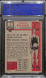 1957-58 Topps 7 Kenny Sears DP Rookie PSA 5 EX