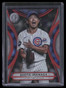 2025 Topps Tribute Red 58 Shota Imanaga 10/10