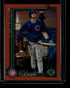 2025 Topps Fanatics Fest Big Apple Orange Foil 451 Kyle Tucker 22/25