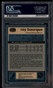 1981-82 O-Pee-Chee 1 Ray Bourque PSA 8 NM-MT