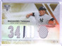 2015 Topps Triple Threads Relics Gold Masahiro Tanaka Jersey #D8/9 #TTRMTA1