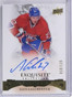 2015-16 UD Exquisite Signatures Alex Galchenyuk Autograph #D010/125 #ESAG