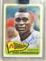2018 Topps Archives Signature '14 Heritage Didi Gregorius Autograph #2/16