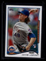 2014 Topps Update us50 Jacob deGrom Rookie ID: 121278