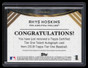 2018 Topps Tier One Talent Autographs TTARHO Rhys Hoskins Rookie Auto 31/295