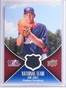 2009 Upper Deck USA National Team Stephen Strasburg Rookie Jersey #USASS *64800