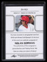 2018 Leaf Ultimate Draft bang1 Nolan Gorman Rookie Auto