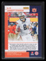 2019 Panini Contenders Draft Game Day Building Blocks Jarrett Stidham Rookie /10