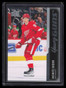 2021-22 Upper Deck 469 Moritz Seider Rookie YG Young Guns