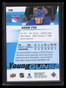 2019-20 Upper Deck 228 Adam Fox Rookie YG Young Guns