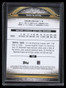 2024 Topps Triple Threads Sapphire 169 Mark McGwire 9/25