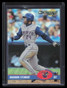 2003 Donruss Stat Line Season Atlantic City National 220 Shannon Stewart 1/1