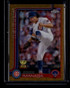 2025 Topps Chrome Logofractor Gold Refractor 149 Shota Imanaga 31/50