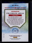 2025 Panini Boys of Summer Massive Materials Franklin Arias RC Jumbo Patch 3/10