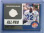 2000 Topps Stadium Club All-Pro Pro Bowl Emmitt Smith Jersey #ESRB