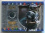 1997 Excalibur Game Helmets 22k 17 Ricky Watters Helmet /249