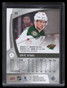2017-18 SP Game Used 44 Eric Staal 10/12
