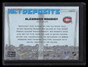 2020-21 Metal Universe Net Deposits Gold nd5 Alexander Romanov Rookie 3/25