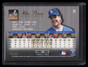 1995 Select Certified Mirror Gold 39 Mike Piazza