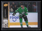 2021-22 Upper Deck High Gloss 555 Jani Hakanpaa 3/10