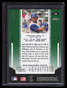 2004 Leaf Certified Materials Mirror Emerald 186 Vernon Wells 3/5