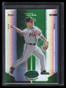 2004 Leaf Certified Materials Mirror Emerald 129 Marcus Giles 4/5