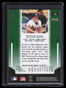 2004 Leaf Certified Materials Mirror Emerald 129 Marcus Giles 4/5