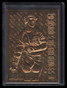 1994 Topps Gold Plated 605 Barry Bonds MOG Measure of Greatness