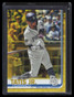 2019 Topps Update Walgreens Yellow us56 Fernando Tatis Jr. Rookie Debut 150228