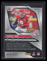 2024 Panini Prizm Prizms Red Refractor 141 Rashee Rice Retail Rare
