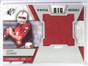 2014 Upper Deck SPX Winning Materials Big John Elway Jersey #WBJE