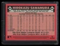 2021 Topps '86 Silver Pack Chrome Blue Refractor Hirozaku Sawamura Rookie 74/150