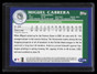 2003 Topps Traded t126 Miguel Cabrera PROS Prospect