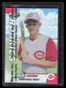 1999 Finest Refractor 133 Austin Kearns Rookie