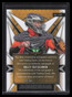 2021 Leaf Valiant baar1 Adley Rutschman Rookie Auto