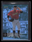 2006 Upper Deck Special F/X Green 203 Andy Pettitte 82/99