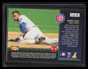 1996 Denny's Holograms Grand Slam Artist's Proofs 5 Sammy Sosa