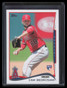 2014 Topps Update Sparkle us290 Cam Bedrosian Rookie Variation SP