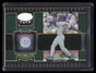 2004 Leaf Certified Cuts Marble Emerald 50 Corey Patterson 2/5