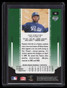 2004 Leaf Certified Materials Mirror Emerald 90 Jay Payton 4/5