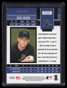 2003 Leaf Certified Materials Mirror Emerald 255 Chad Gaudin NG Rookie 5/5